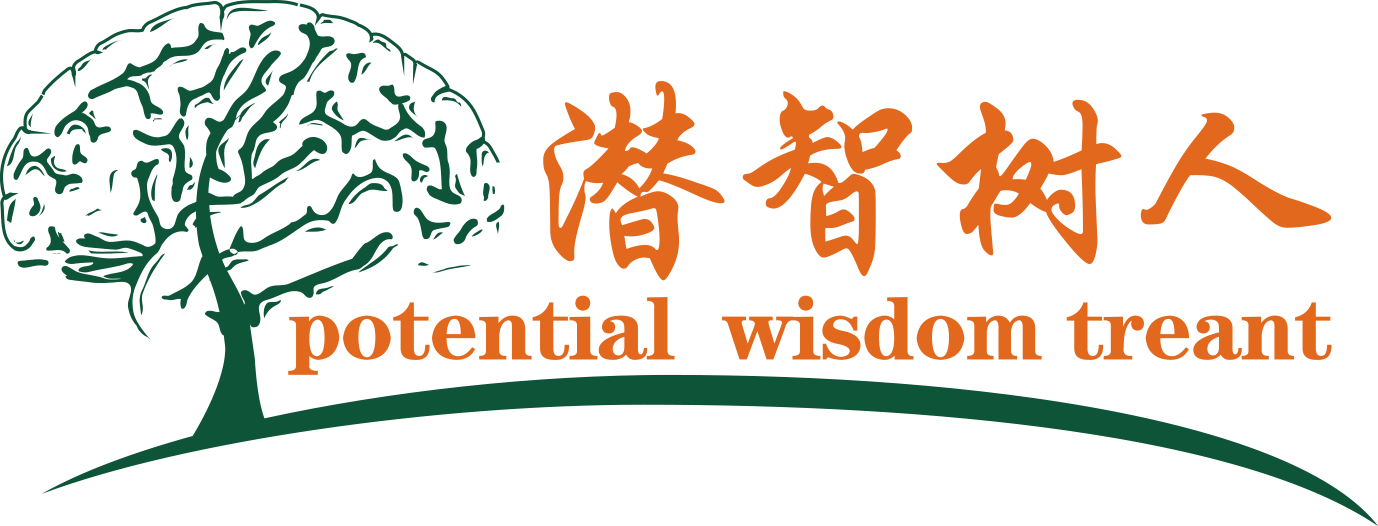 大鸡巴干死我小骚逼视频免费观看北京潜智树人教育咨询有限公司